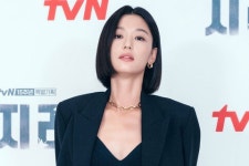 전지현, 서울 등촌동 건물 505억 매입…888억 부동산 큰손