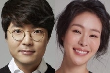 장광 딸 미자, 김태현과 결혼 심경 기사로 먼저 나와 당황스러워