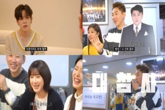 김호중, 소속사 내 존재감 이정도?…탄, 사진에 90도 인사 