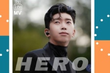 기록의 제왕 임영웅, 히어로(HERO) MV 2400만뷰 돌파