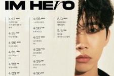 임영웅, 1집 'IM HERO' 타임테이블 공개… 우수에 찬 눈빛 무엇?