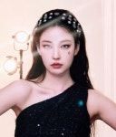 호텔 아니었네…이사배, 부티 흐르는 새집 공개