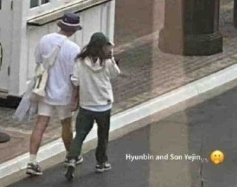 손예진현빈, 뉴욕 신혼여행 포착…드레스 코드 맞추고 식사