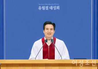 [인터뷰] 하나님의교회 세계복음선교협회 총회장 김주철 목사 
