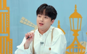 임영웅 '톡파원25시' 출연 성사될까?...이찬원 