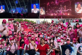 송가인, '가인이어라'로 콘서트 스타트…938일 만에 만난 팬들과 감동의 눈물