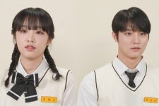 호적메이트 최성민, 동생 최예나 모시고 산다