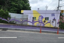 김천시, 김호중 소리길 보랏빛 거리로 새 단장…트바로티 우체통도 설치