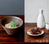 이식당 이종화 셰프의 맛있는 소고기 밥상