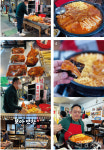 [요리요정의 맛집 따라잡기] 공덕시장