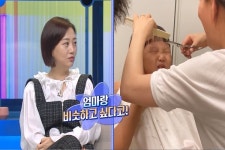 물건아 장윤정 5살 딸 하영, 나 닮고 싶어 단발머리 고수