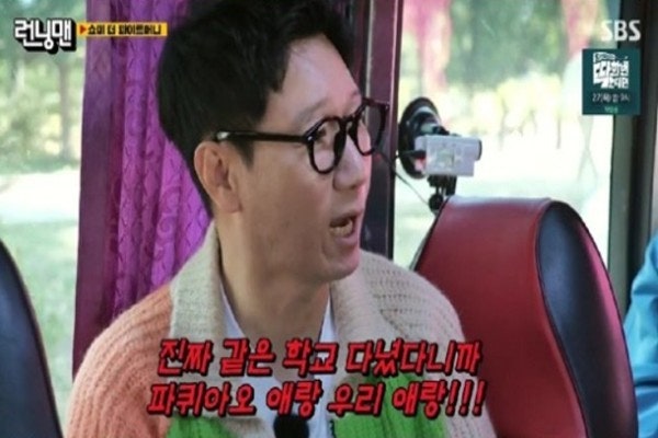 꾸꾸루꾸 이미지