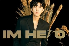 임영웅표 힙합 아비앙또 음원 영상, 62번째 1000만 뷰  