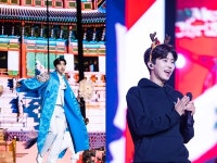 임영웅, 제37회 골든디스크어워즈 출격…시상식 날짜는? 