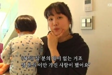 설암 투병 정미애, 숨만 붙어있으면 뭔들 못하랴… 혀 3분의1 절제