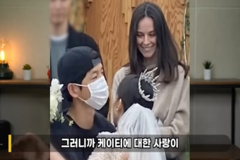 송중기·케이티 루이스 사운더스 재혼·임신 발표…CNN도 보도