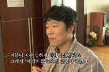 '인간극장' 표인봉, 연예계 떠나 목사 된 이유?