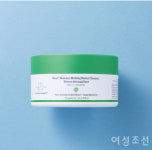 [여성조선 뷰티 앰버서더 리뷰] 일상의 마무리, 세안 ②