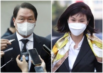 법원, '최태원 SK주식 처분금지' 가처분 기각...노소영 즉각 항고