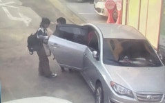 대치동 학원가 마약 음료 테러 40대 여성 검거...메가 ADHD 음료 주의