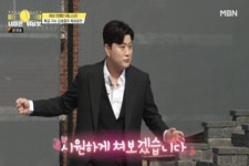 김호중, '내일은 위닝샷' 창단식 깜짝 등장…테니스 실력도 완벽