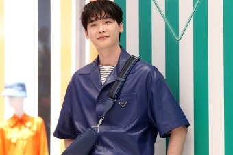 '아이유' 이종석, 어린이날 맞아 1억원 기부