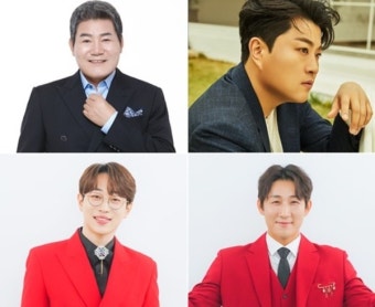 김호중·안성훈·김용필·박군, 양주 뜬다…'TV조선 슈퍼콘서트' 첫 공개 방송
