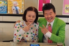 태진아 아내 옥경이, 치매 투병?…이루, 징역 1년 구형에 선처 호소