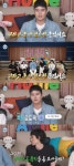 '나혼산' 팜유즈 몸무게 공개…이장우 102.5kg 세 자리 복귀