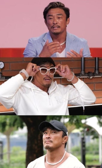 '당나귀귀' 추성훈 