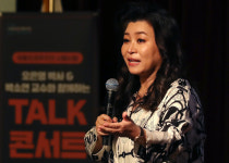 교권 추락 책임론에 입 연 오은영...금쪽이는 인간 개조프로그램 아냐