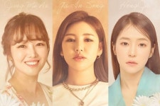 다시 한 번 만나요…송가인, 정미애·홍자와 콘서트 꽃 홍보