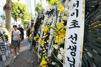 서이초 교사 사건… 순직 인정 가능성은?