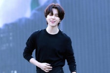 BTS 지민, 또 조용한 선행… 충북도내 중학교 10곳 1억원 기부
