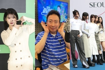 '라디오쇼' 박명수, 아이유·뉴진스에 러브콜 