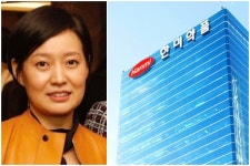 한미약품 미래 먹거리는 비만...장녀 임주현이 직접 이끈다