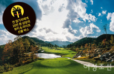 제 1회 헤이골프X여성조선 골프라운드 in 세이지우드 홍천