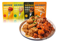 모두를 위한 기후미식 ②