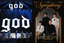 이 달의 주목할 만한 콘서트