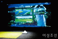 스크린 골프장의 핫한 변신