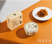통 안에 든 새로운 맛의 세계 ②