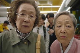 나문희, 임영웅 콘서트에 '사별 남편 사연' 보낸 80대 팬이었다