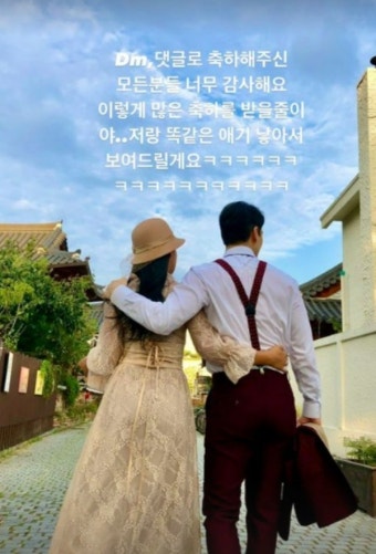 '비혼주의자' 131만 유튜버 랄랄, 혼전임신 발표…