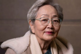 나문희 
