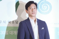 "비범한 배우 잃었다"…미국배우조합상, 故이선균 추모