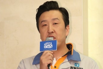 배우 현봉식, 전 연인 주장 네티즌 고소 