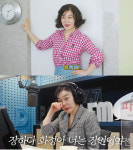 삶의 태도가 돋보이는 여배우의 유튜브 채널 ①