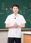 버즈 민경훈 예비신부는 '아는 형님' PD였다…사내 연애 '화제'