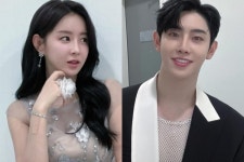 '미스트롯2' 은가은, 5살 연하 박현호와 공개 열애…트로트계 커플 탄생