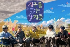 지닦남 PD 몽골로 떠난 이유? 무소유 보여줄 최적지